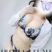 ヒメ日記 2025/09/11 10:40 投稿 和泉いろは やみつきエステ錦糸町店