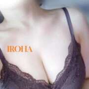 ヒメ日記 2025/09/13 09:20 投稿 和泉いろは やみつきエステ錦糸町店