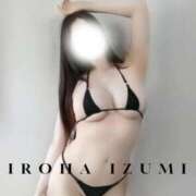 ヒメ日記 2025/09/16 10:24 投稿 和泉いろは やみつきエステ錦糸町店