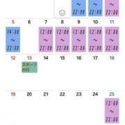 ヒメ日記 2025/10/01 12:15 投稿 和泉いろは やみつきエステ錦糸町店