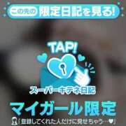 ヒメ日記 2025/11/03 12:50 投稿 和泉いろは やみつきエステ錦糸町店