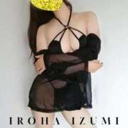 ヒメ日記 2025/12/09 12:50 投稿 和泉いろは やみつきエステ錦糸町店