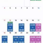 ヒメ日記 2026/01/01 12:20 投稿 和泉いろは やみつきエステ錦糸町店