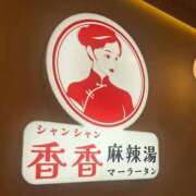 ヒメ日記 2026/06/06 21:30 投稿 和泉いろは やみつきエステ錦糸町店