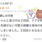 ヒメ日記 2026/03/27 12:22 投稿 なつき クラスメイト