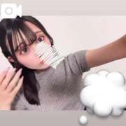 ヒメ日記 2025/07/18 07:06 投稿 はるか マリン宇都宮店