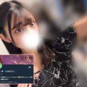 ヒメ日記 2025/09/05 12:07 投稿 はるか マリン宇都宮店