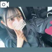 ヒメ日記 2025/09/14 09:26 投稿 はるか マリン宇都宮店