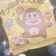 ヒメ日記 2025/11/29 14:52 投稿 ぴの メンヘラ専門デリヘル ゼロワン 横浜本店