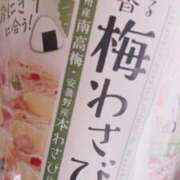 ヒメ日記 2026/04/26 09:52 投稿 ぴの メンヘラ専門デリヘル ゼロワン 横浜本店