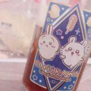 ヒメ日記 2026/05/09 18:04 投稿 ぴの メンヘラ専門デリヘル ゼロワン 横浜本店