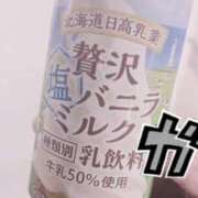 ヒメ日記 2026/05/30 22:02 投稿 ぴの メンヘラ専門デリヘル ゼロワン 横浜本店