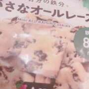 ヒメ日記 2026/06/03 14:22 投稿 ぴの メンヘラ専門デリヘル ゼロワン 横浜本店