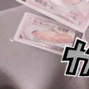 ヒメ日記 2026/07/25 23:05 投稿 ぴの メンヘラ専門デリヘル ゼロワン 横浜本店