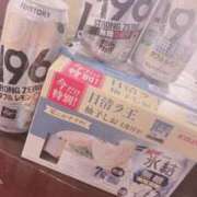 ヒメ日記 2026/07/29 19:56 投稿 ぴの メンヘラ専門デリヘル ゼロワン 横浜本店