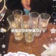 ヒメ日記 2026/09/02 04:22 投稿 ぴの メンヘラ専門デリヘル ゼロワン 横浜本店