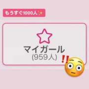 ヒメ日記 2025/09/14 11:52 投稿 つばき★ガチイキ確定従順JD★ Chloe五反田本店　S級素人清楚系デリヘル