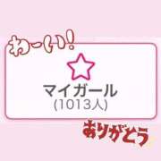 ヒメ日記 2025/09/21 13:22 投稿 つばき★ガチイキ確定従順JD★ Chloe五反田本店　S級素人清楚系デリヘル