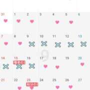 ヒメ日記 2025/08/17 23:38 投稿 一ノ瀬めぐみ プレジデントクラブ