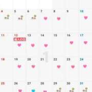 ヒメ日記 2025/12/26 16:58 投稿 一ノ瀬めぐみ プレジデントクラブ