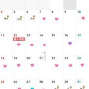 ヒメ日記 2026/01/02 19:43 投稿 一ノ瀬めぐみ プレジデントクラブ