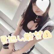 ヒメ日記 2025/06/28 01:42 投稿 かなた 丸妻 新横浜店