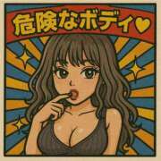 ヒメ日記 2025/07/04 21:30 投稿 淫獣～お菊 ドMな奥様 大阪本店