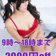 ヒメ日記 2025/08/25 14:00 投稿 淫獣～お菊 ドMな奥様 大阪本店