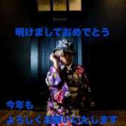 ヒメ日記 2026/01/03 09:57 投稿 淫獣～お菊 ドMな奥様 大阪本店