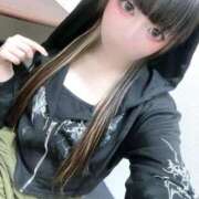 ヒメ日記 2025/09/14 20:24 投稿 あいか ぷよラブ れぼりゅ～しょん