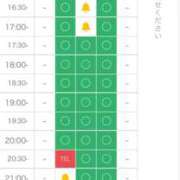 ヒメ日記 2025/09/07 23:03 投稿 桃園　マリア Amateras～アマテラス～