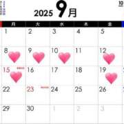 ヒメ日記 2025/09/08 15:09 投稿 桃園　マリア Amateras～アマテラス～