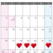 ヒメ日記 2025/11/18 21:12 投稿 桃園　マリア Amateras～アマテラス～