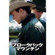 桃園　マリア おやすみ頂いてます(-_-)zzz Amateras～アマテラス～