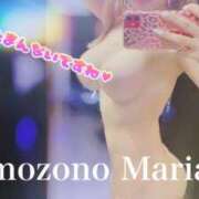 ヒメ日記 2026/01/03 12:53 投稿 桃園　マリア Amateras～アマテラス～