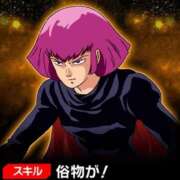 ヒメ日記 2026/01/13 10:34 投稿 桃園　マリア Amateras～アマテラス～