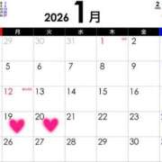 ヒメ日記 2026/01/17 13:41 投稿 桃園　マリア Amateras～アマテラス～