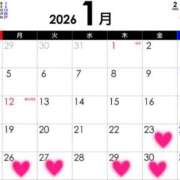 ヒメ日記 2026/01/23 15:02 投稿 桃園　マリア Amateras～アマテラス～