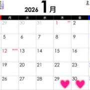 ヒメ日記 2026/01/29 20:05 投稿 桃園　マリア Amateras～アマテラス～