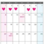 ヒメ日記 2026/01/30 13:09 投稿 桃園　マリア Amateras～アマテラス～