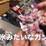 ヒメ日記 2026/02/14 14:35 投稿 桃園　マリア Amateras～アマテラス～