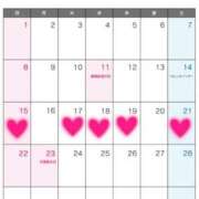 ヒメ日記 2026/02/15 14:25 投稿 桃園　マリア Amateras～アマテラス～