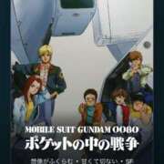 ヒメ日記 2026/03/15 14:33 投稿 桃園　マリア Amateras～アマテラス～