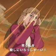 ヒメ日記 2026/04/04 15:43 投稿 桃園　マリア Amateras～アマテラス～