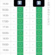 ヒメ日記 2026/04/09 22:35 投稿 桃園　マリア Amateras～アマテラス～