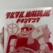 ヒメ日記 2026/04/15 14:20 投稿 桃園　マリア Amateras～アマテラス～