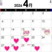 ヒメ日記 2026/04/17 23:12 投稿 桃園　マリア Amateras～アマテラス～