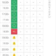ヒメ日記 2026/06/13 14:28 投稿 桃園　マリア Amateras～アマテラス～