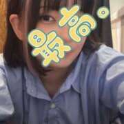 ヒメ日記 2025/09/01 18:55 投稿 なぎ ナチュラルプリンセス