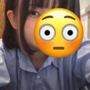 ヒメ日記 2025/09/03 11:35 投稿 なぎ ナチュラルプリンセス